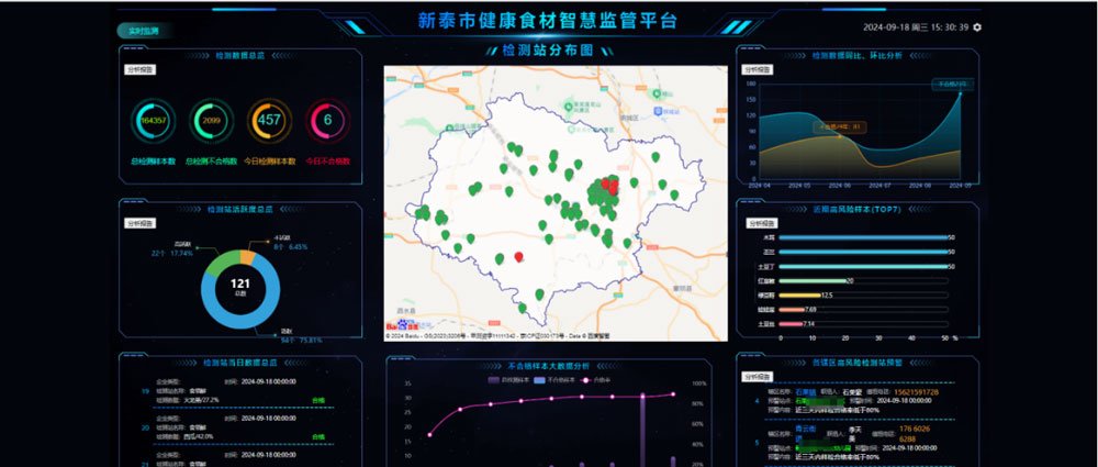 图5.jpg