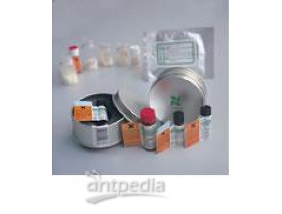 上海同田异翅果定碱（恩卡林碱E)标准品Isopteropodine(UncarineE)中药对照品5171-37-9