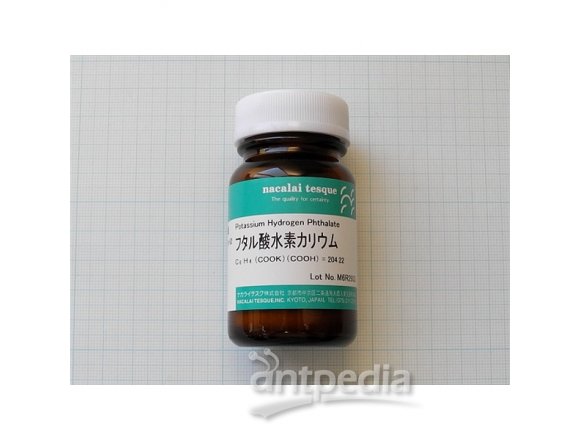 磷苯二钾酸氢钾POTASSIUM HYDROGEN PHTHALATE，用于：TOC-Vws