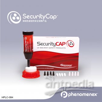 飞诺美SecurityCAP安全瓶盖3-month Exhaust Filter for SecurityCAP, 1/4in-28 Threads