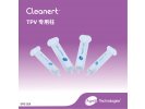 艾杰尔CleanertTPV专用柱1.5g/6mL, 30/Pk