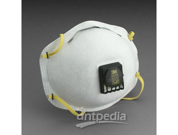 8515 N95 经济型焊接用防尘口罩