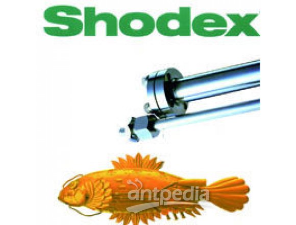 Shodex SUGAR KS-802 糖柱(钠型)
