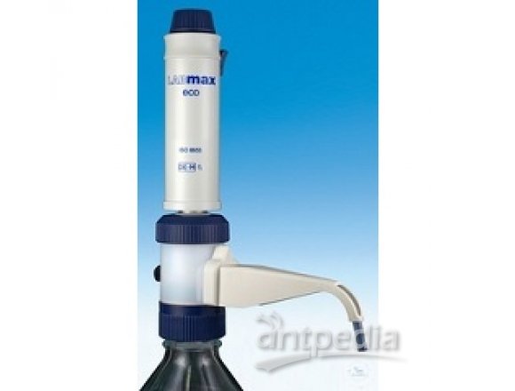 5ml LABMAX airless瓶口分液器套筒