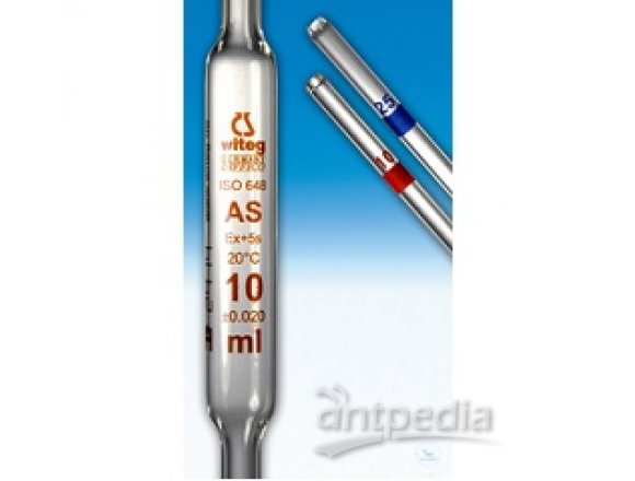 VOLUMETRIC PIPETTES, 12,5 ML, DIN-AS, CONFORMITY CERTIFIED