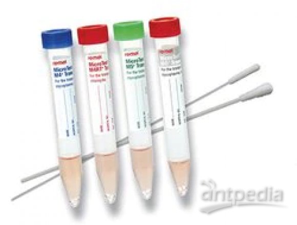 Thermo Scientific™ MicroTest™ M4RT 3mL w/o Beads Tube