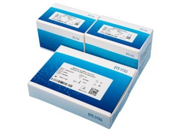 MGIEasy Pa-SNPs 分型试剂盒