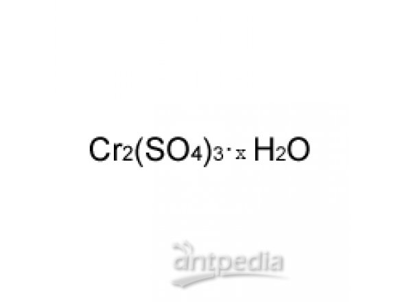硫酸铬,水合