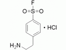 4-(2-氨乙基)苯磺酰氟盐酸盐（AEBSF）