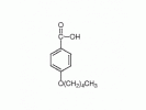 4-戊氧基苯甲酸