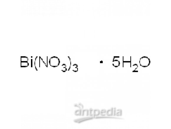 硝酸铋(III) 五水合物