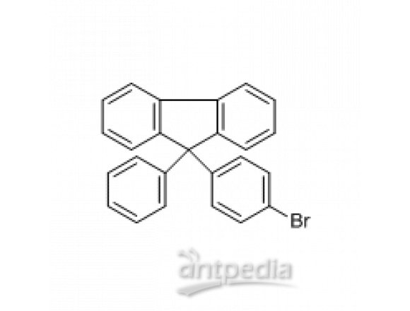 9-(4-溴苯基)-9-苯基芴