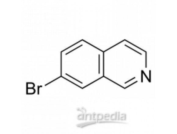 7-溴异喹啉