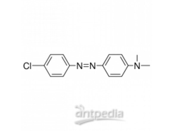 4'-氯-4-二甲氨基偶氮苯
