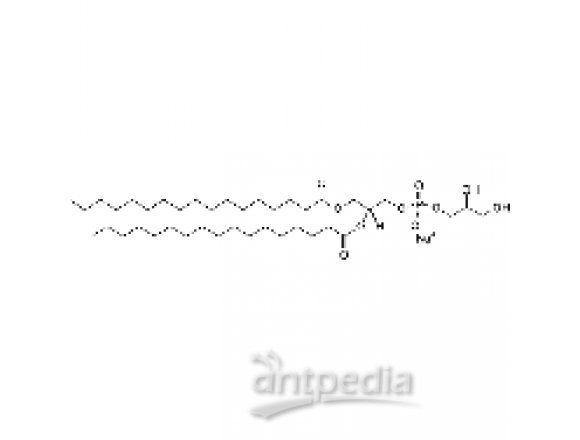 1,2-二十七碳酰-(R)-甘油-3’-磷酰甘油钠盐