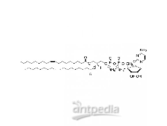 1,2-dioleoyl-sn-glycero-3-(cytidine diphosphate) (ammonium salt)