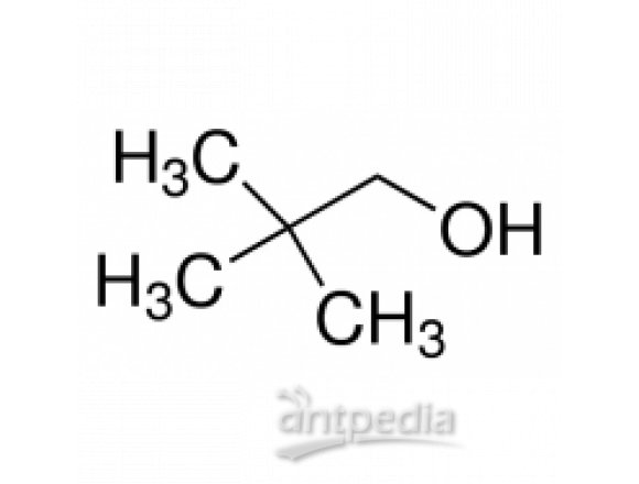 2,2-二甲基-1-丙醇