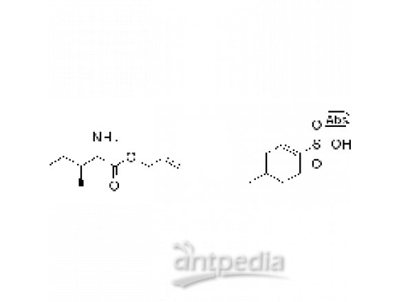 L-异亮氨酸烯丙酯对甲基苯磺酸盐