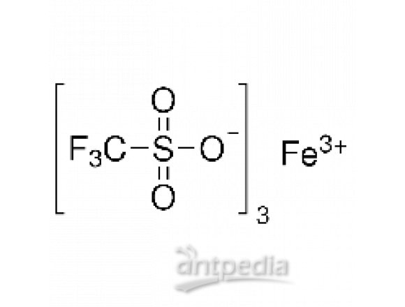 三氟甲磺酸铁（III）