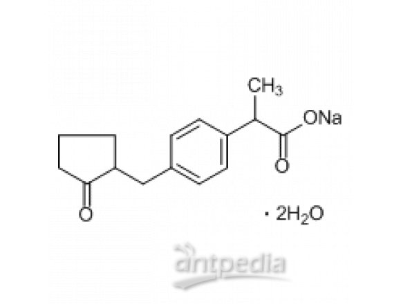洛索洛芬钠二水合物