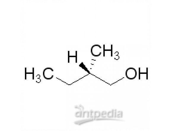 S(-)-2-甲基-1-丁醇