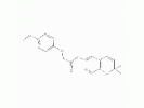 苹果酸脱氢酶（悬浮液）