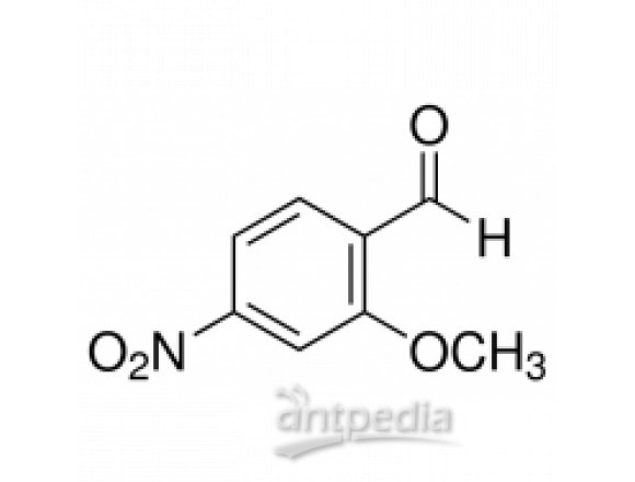 2-甲氧基-4-硝基苯甲醛