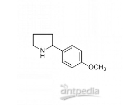 2-(4-甲氧苯基)吡咯烷