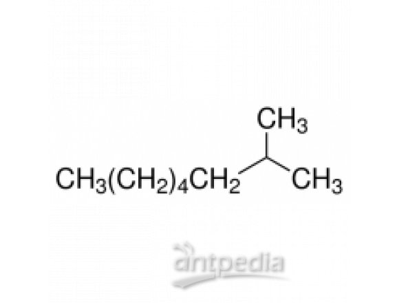 2-甲基辛烷