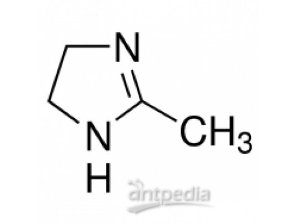 2-甲基-2-咪唑啉