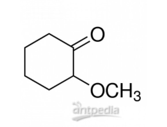 2-甲氧基环己酮