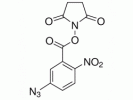 5-叠氮基-2-硝基苯甲酸-N-琥珀酰亚胺酯
