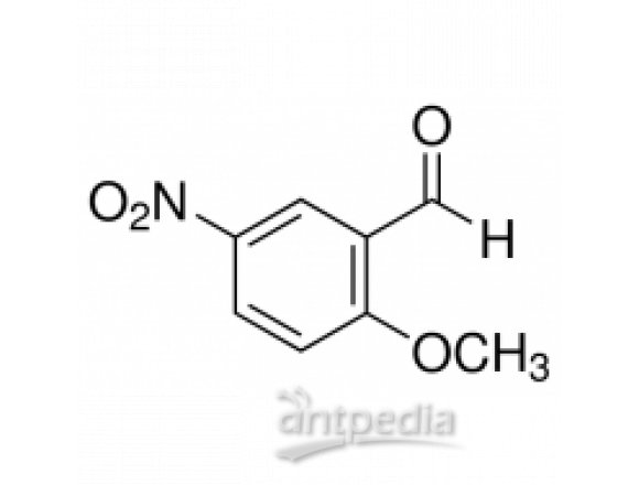 5-硝基-邻茴香醛