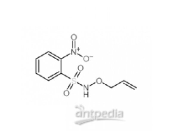 N-(Allyloxy)-2-nitrobenzenesulfonamide