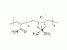 二甲基二烯丙基氯化铵/丙烯酰胺共聚物