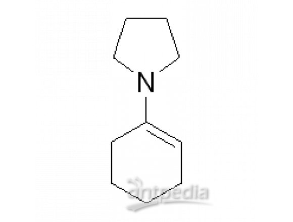 1-(1-吡咯烷)环己烯