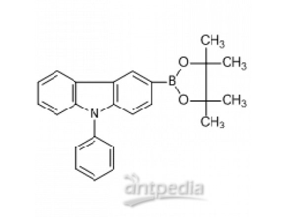 9-苯基-3-(4,4,5,5-四甲基-1,3,2-二氧杂环戊硼-2-基)咔唑