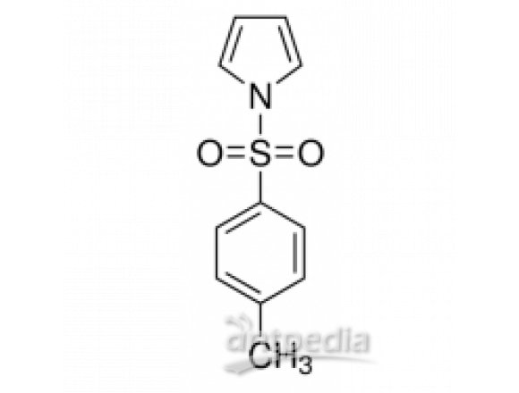 1-(对甲苯磺酰基)吡咯
