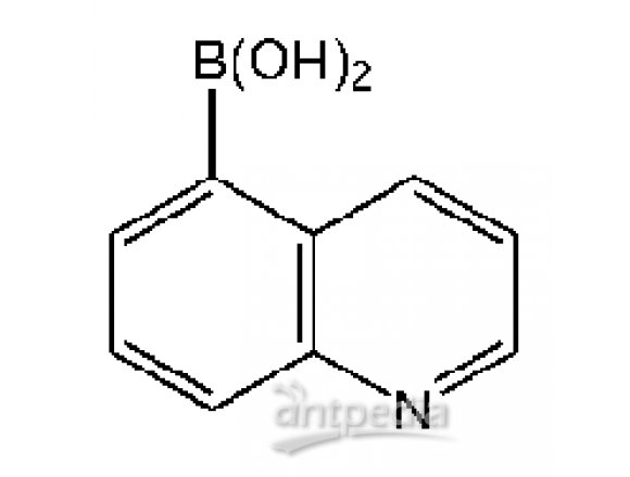 喹啉-5-硼酸(含数量不等的酸酐)