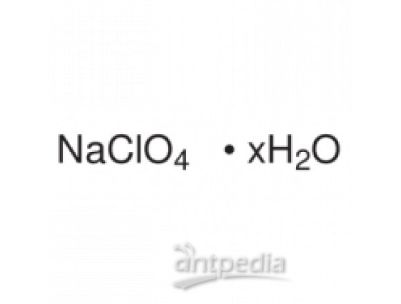 高氯酸钠 一水合物(易制爆)