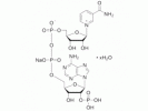三磷酸吡啶核苷酸 钠盐 水合物