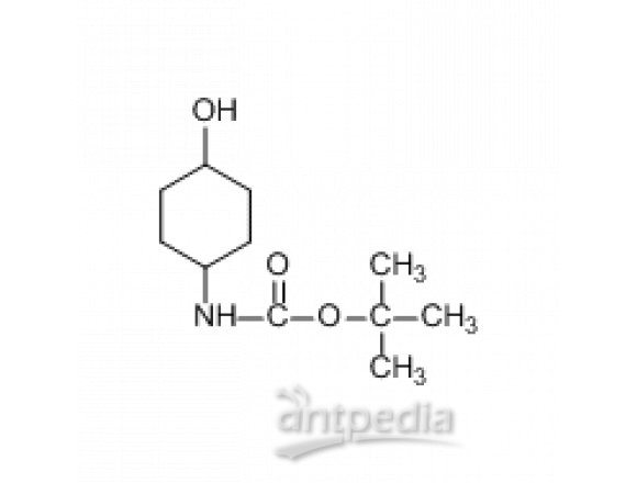 4-(叔丁氧羰基氨基)环己醇