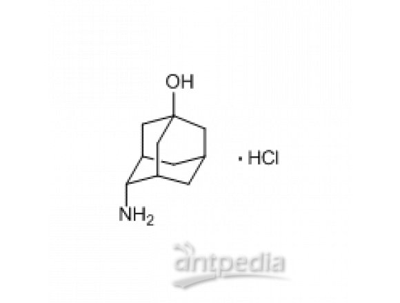 反-4-氨基-1-金刚烷醇盐酸盐