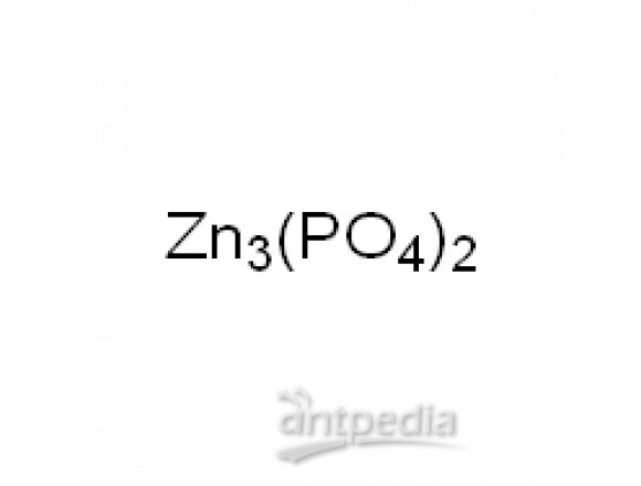 磷酸锌水合物
