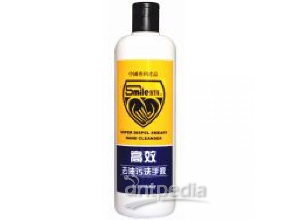 斯麦尔® H7193 高效去油污洗手液