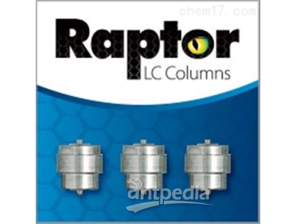 RaptorHILIC-SiEXP保护柱芯
