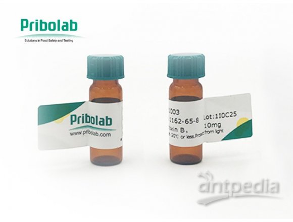 Pribolab®膝沟藻毒素2&3 Gonyautoxin 2&3