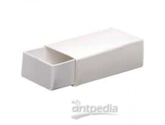 Argos Technologies Pill Box, White, Small, 2.25" x 1.25" x 0.6875"; 72/pk