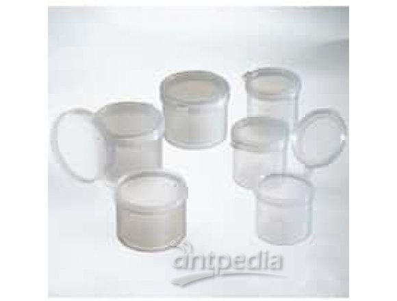Hinged-Lid Sample Containers, PP, 1/4 oz, 2500/pk