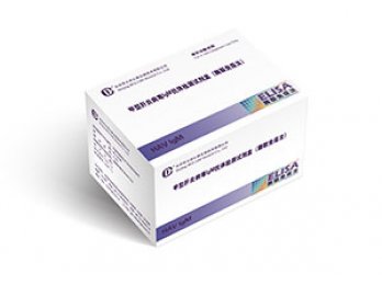 华大吉比爱 甲型肝炎病毒IgM抗体检测试剂盒